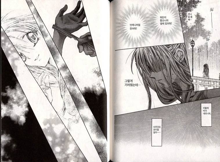 달빛천사 - 스토리 & 잘 알려지지 않은 사실들.jpg | 인스티즈