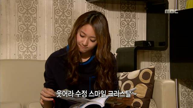 [하이킥짧은다리의역습] 강승윤의 김지원송에 맞서는 안수정송ㅋㅋㅋㅋㅋㅋㅋㅋㅋㅋㅋㅋㅋㅋㅋㅋ(중독주의) | 인스티즈