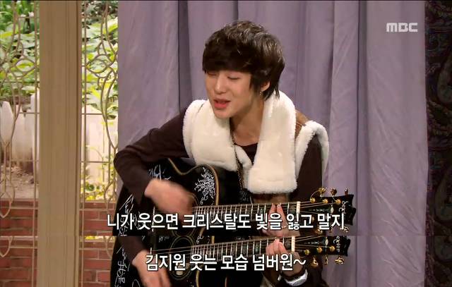 [하이킥짧은다리의역습] 강승윤의 김지원송에 맞서는 안수정송ㅋㅋㅋㅋㅋㅋㅋㅋㅋㅋㅋㅋㅋㅋㅋㅋ(중독주의) | 인스티즈