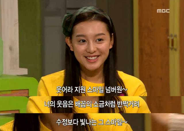 [하이킥짧은다리의역습] 강승윤의 김지원송에 맞서는 안수정송ㅋㅋㅋㅋㅋㅋㅋㅋㅋㅋㅋㅋㅋㅋㅋㅋ(중독주의) | 인스티즈