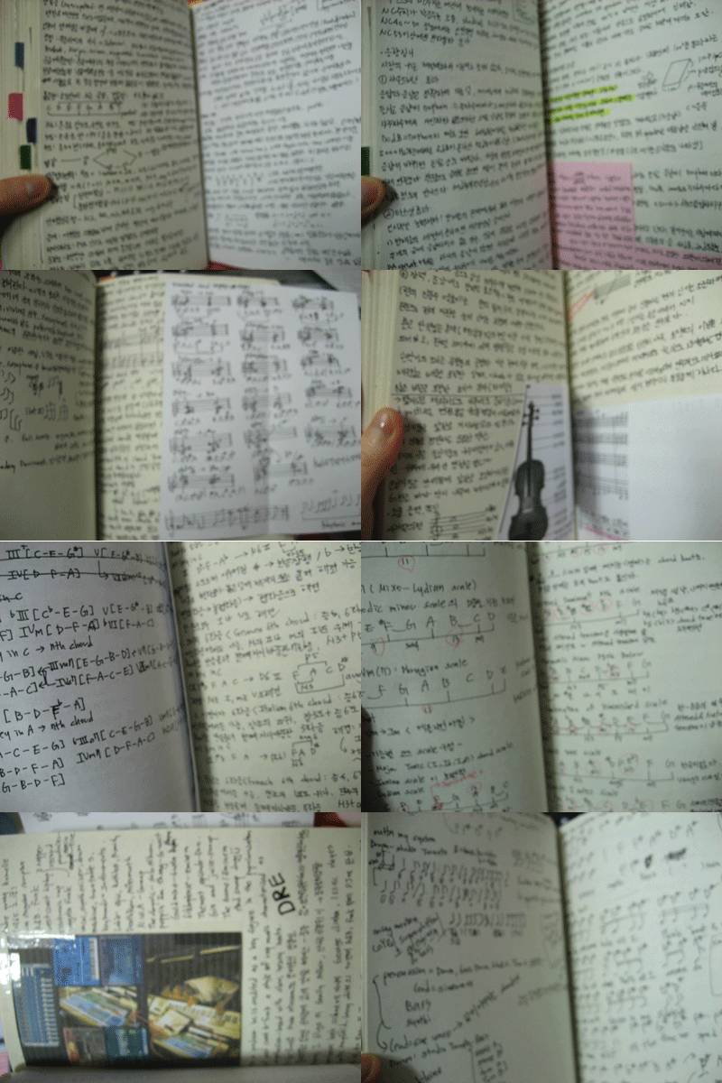 작곡 어떻게 하는지 알고싶니? 다 있다 | 인스티즈