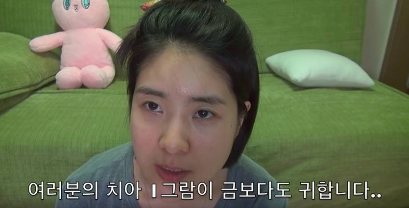 강유미가 라미네이트 하고 싶은 당신에게 꼭! 말해주고 싶은 것 6가지 | 인스티즈