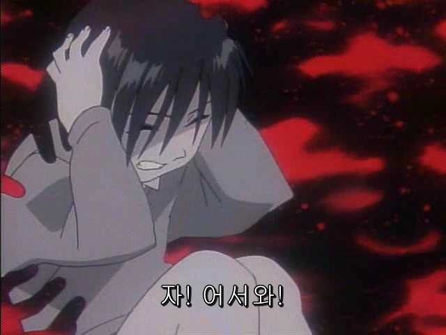 그남자 그여자의 사정 24화 | 인스티즈