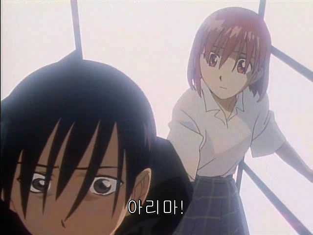 그남자 그여자의 사정 24화 | 인스티즈