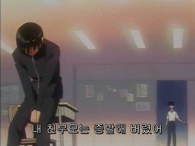 그남자 그여자의 사정 24화 | 인스티즈