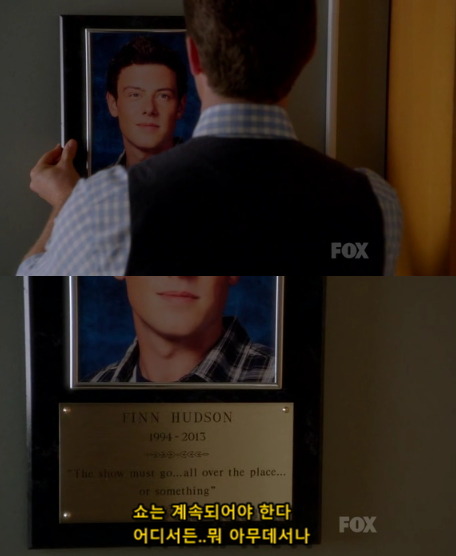 출연하는 배우가 시즌중에 갑자기 사고로 죽었을 때... | 인스티즈