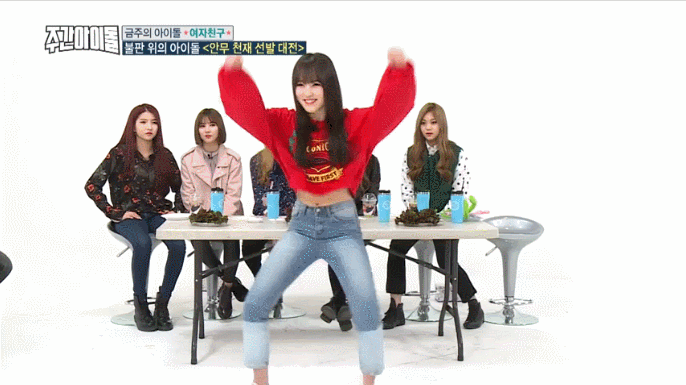 안무파괴자 여자친구.gif | 인스티즈