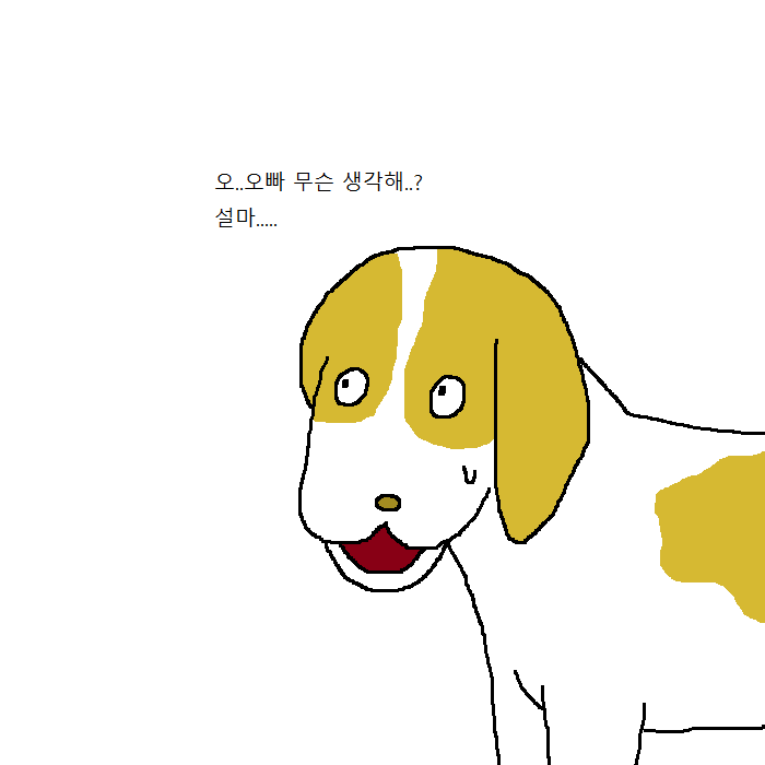 [만화] 개가 햄버거 먹고 싶어 하는 만화 | 인스티즈