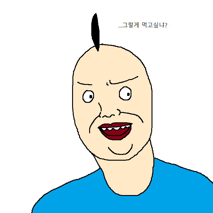 [만화] 개가 햄버거 먹고 싶어 하는 만화 | 인스티즈