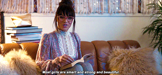 넌 대부분의 여자들하고는 달라 | 인스티즈