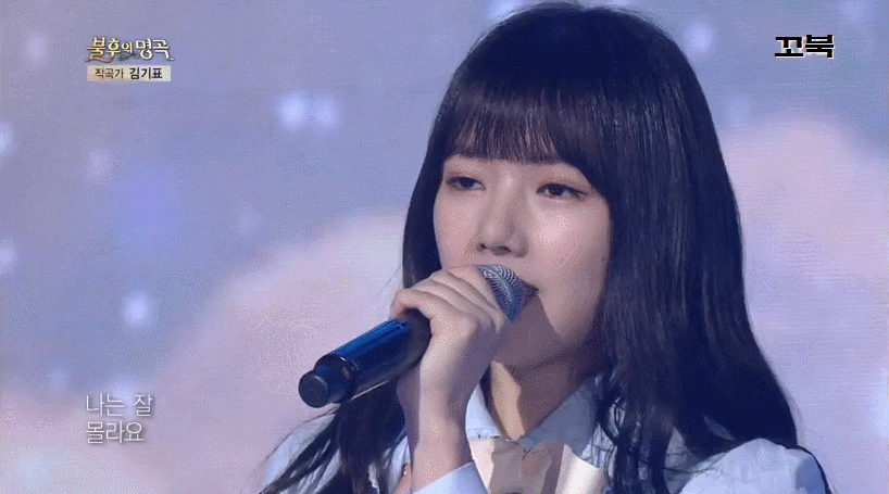 불후의 명곡 여자친구 - 하얀 바람.gif | 인스티즈