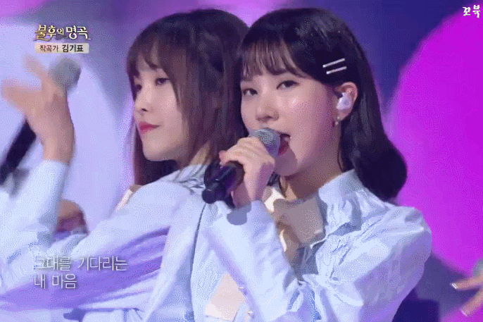 불후의 명곡 여자친구 - 하얀 바람.gif | 인스티즈