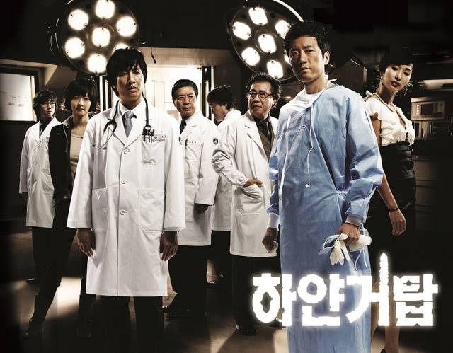 오늘부터 MBC에서 UHD로 재방송 한다는 레전드 드라마 '하얀거탑' | 인스티즈