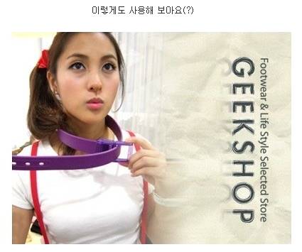 여자아이돌 쿨함류 甲 | 인스티즈