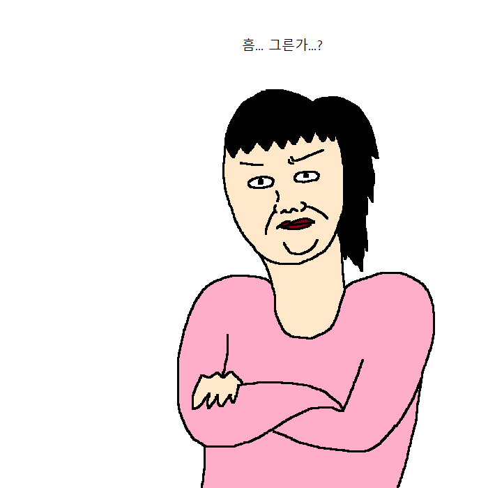 [만화] 극단적인 여자친구랑 연애하는 만화 | 인스티즈