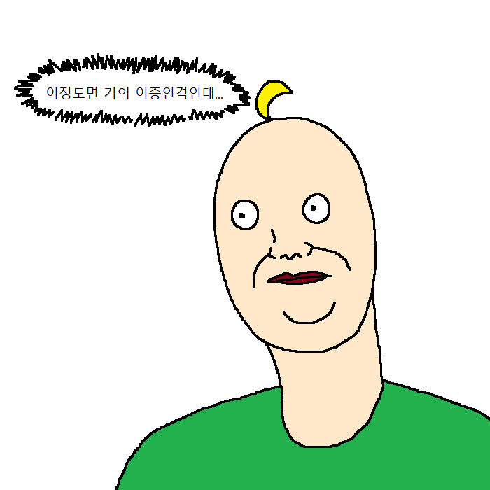 [만화] 극단적인 여자친구랑 연애하는 만화 | 인스티즈