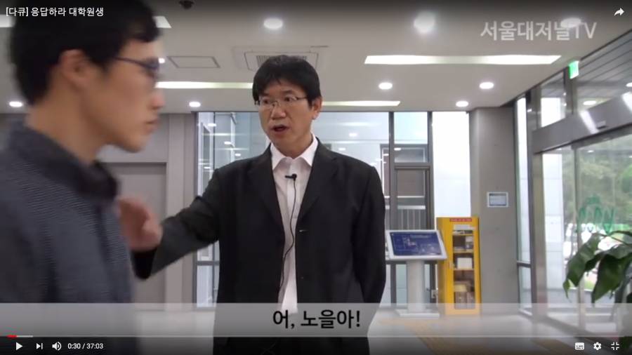 서울대생의 냉장고에 코끼리를 넣는 방법.jpg | 인스티즈