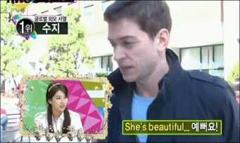 비정상회담) 난 예전비담이 제일 좋아 | 인스티즈