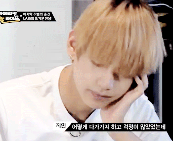 [방탄소년단] 김家네 또라이들 04 | 인스티즈