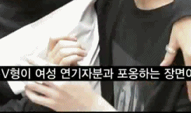 ㄱ 정국이는 형이 좋아요 | 인스티즈