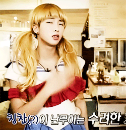 남준이랑 정국이랑 느낌이 다른듯 비슷한거같아ㅋㅋㅋㅋ | 인스티즈