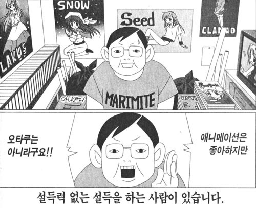 여러가지에 지친 익인들을 위한 소소한 짤 방출 | 인스티즈