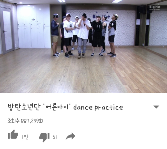 안무영상만 거의 30개 가까이 되는 남자아이돌.jpg ㅋㅋㅋㅋㅋㅋㅋㅋㅋㅋㅋㅋㅋㅋㅋㅋ | 인스티즈