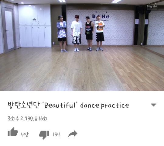 안무영상만 거의 30개 가까이 되는 남자아이돌.jpg ㅋㅋㅋㅋㅋㅋㅋㅋㅋㅋㅋㅋㅋㅋㅋㅋ | 인스티즈