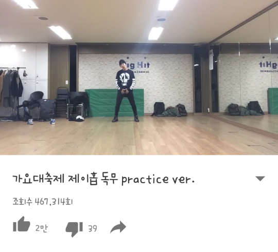 안무영상만 거의 30개 가까이 되는 남자아이돌.jpg ㅋㅋㅋㅋㅋㅋㅋㅋㅋㅋㅋㅋㅋㅋㅋㅋ | 인스티즈