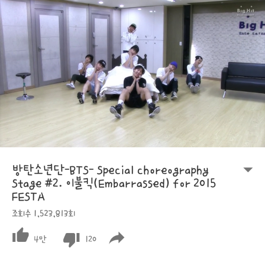 안무영상만 거의 30개 가까이 되는 남자아이돌.jpg ㅋㅋㅋㅋㅋㅋㅋㅋㅋㅋㅋㅋㅋㅋㅋㅋ | 인스티즈