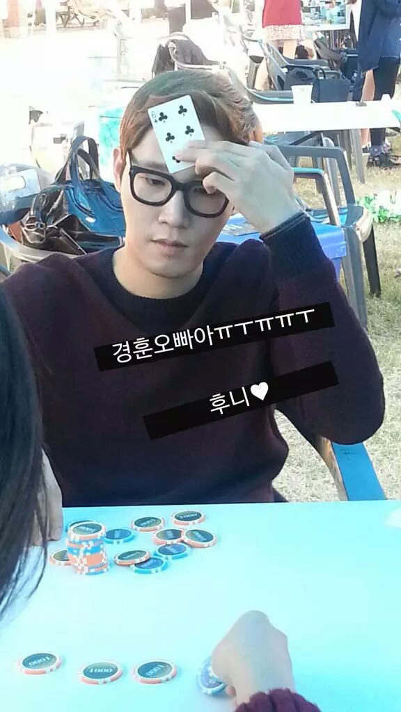 더지니어스) 오늘 경훈이 사진 가져왔어요 | 인스티즈