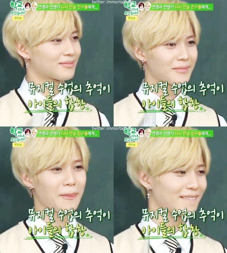 내가 보고싶어서 올리는 태민이 요정폴더 짤털(심멎주의) | 인스티즈