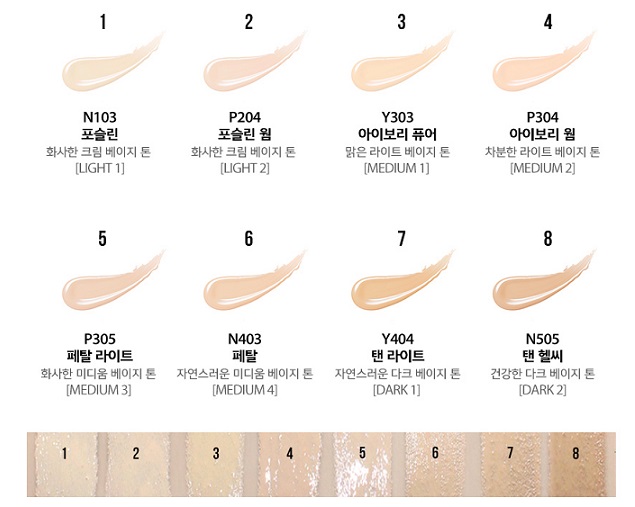 마트에 들어와 자는 고양이 | 인스티즈