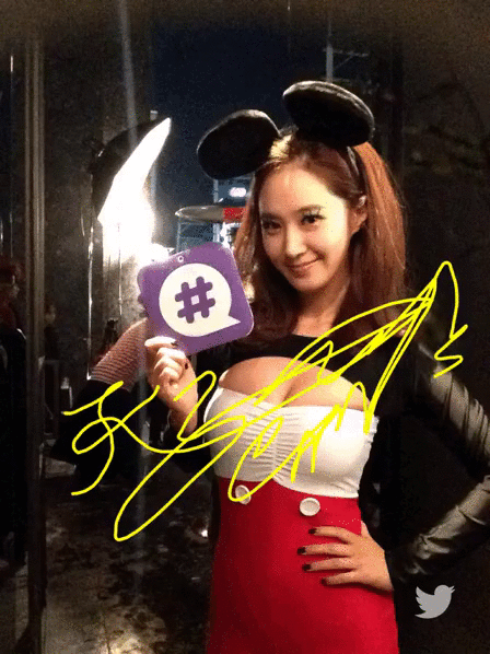 오늘 할리퀸 분장한 아이돌+다른연예인들 계속 추가.gif | 인스티즈