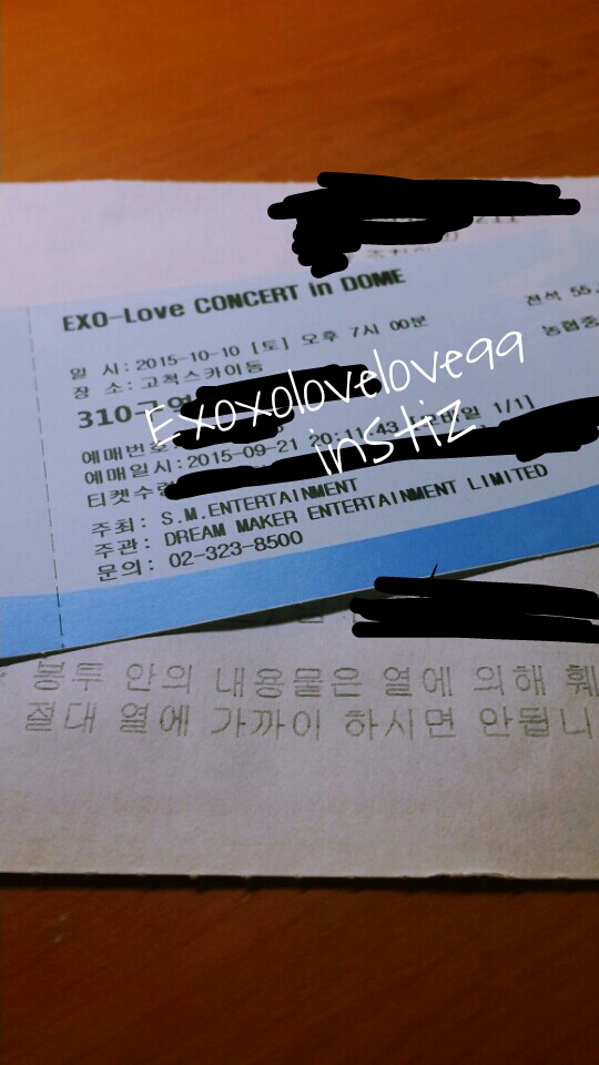 마마 아이디 뿌려주세요! 총공 때 쓸게요! | 인스티즈