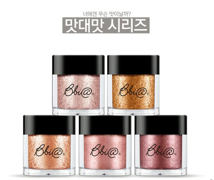 삐아 피그먼트 소분 분할 수량조사 합니다! | 인스티즈