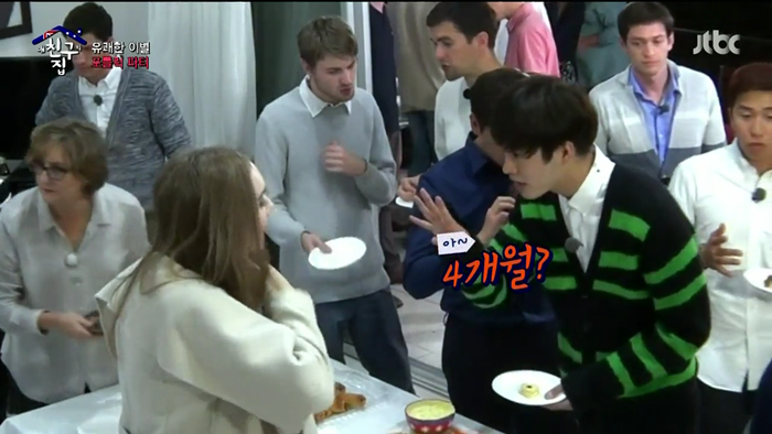 한중일이 하나되는 순간 | 인스티즈