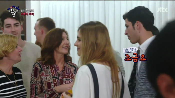 한중일이 하나되는 순간 | 인스티즈