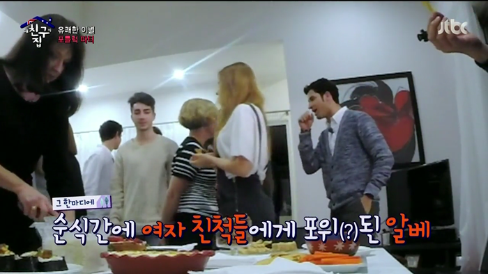 한중일이 하나되는 순간 | 인스티즈