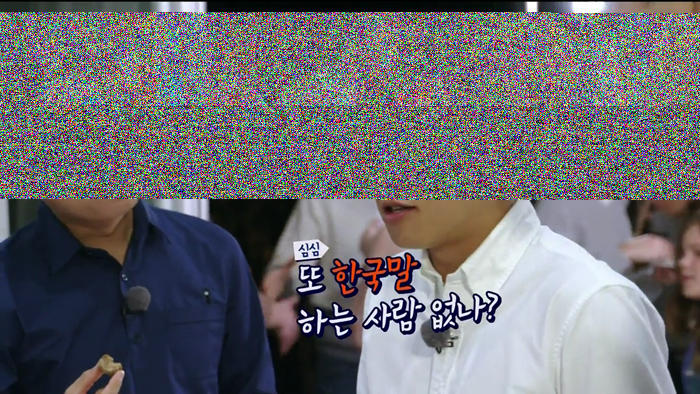 한중일이 하나되는 순간 | 인스티즈