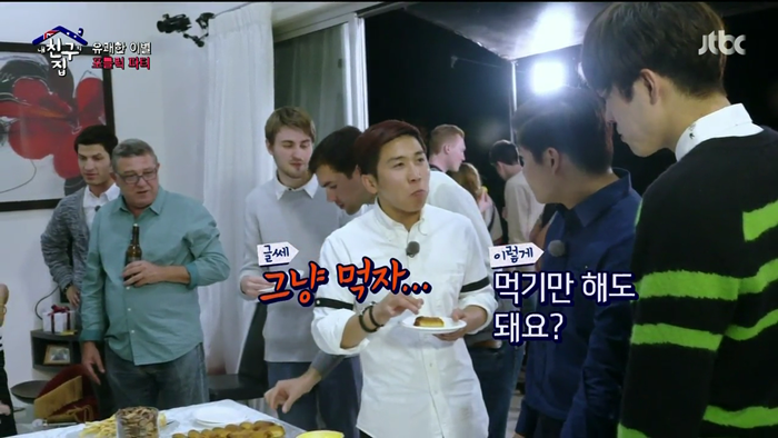 한중일이 하나되는 순간 | 인스티즈