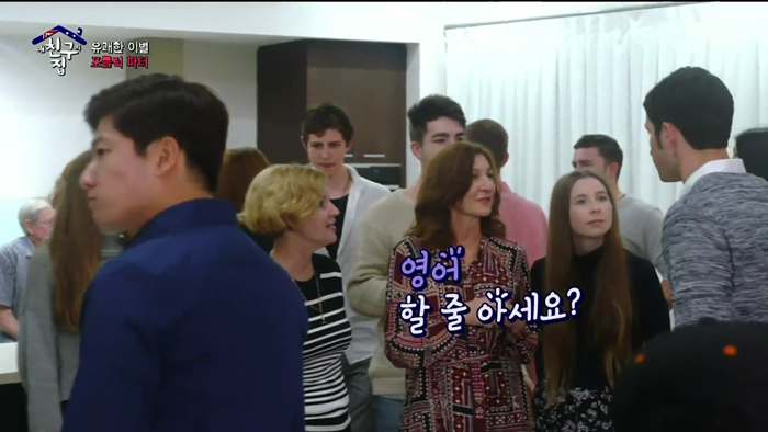 한중일이 하나되는 순간 | 인스티즈