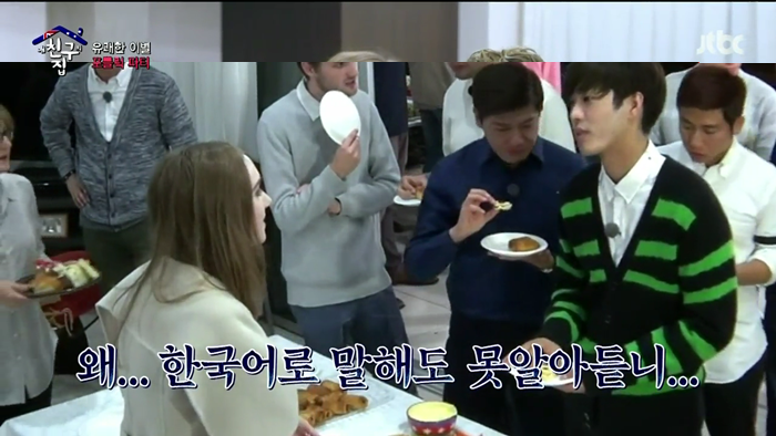 한중일이 하나되는 순간 | 인스티즈