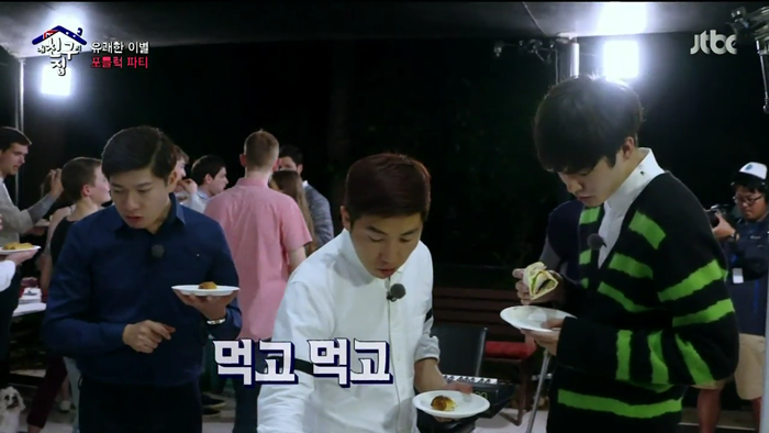 한중일이 하나되는 순간 | 인스티즈