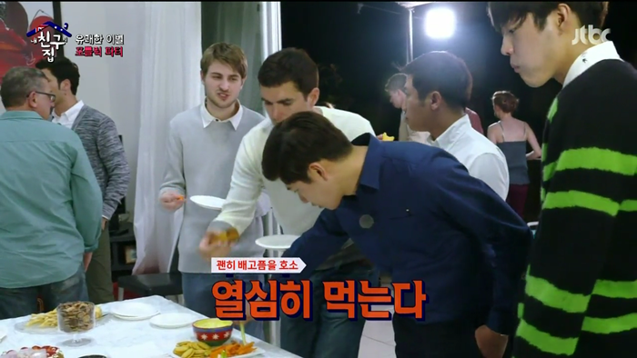 한중일이 하나되는 순간 | 인스티즈