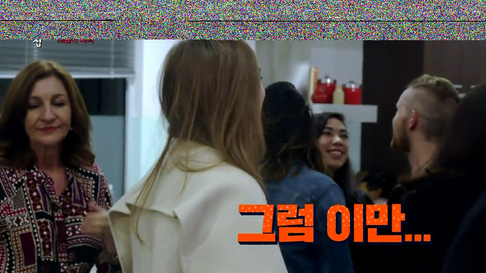 한중일이 하나되는 순간 | 인스티즈