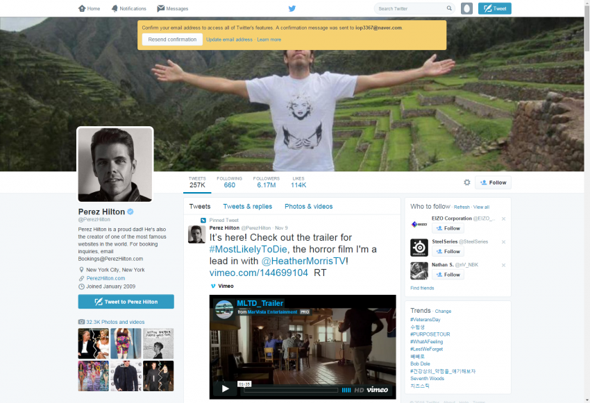 해외에서 반응이좋은 신인 아이돌의 아카펠라 | 인스티즈