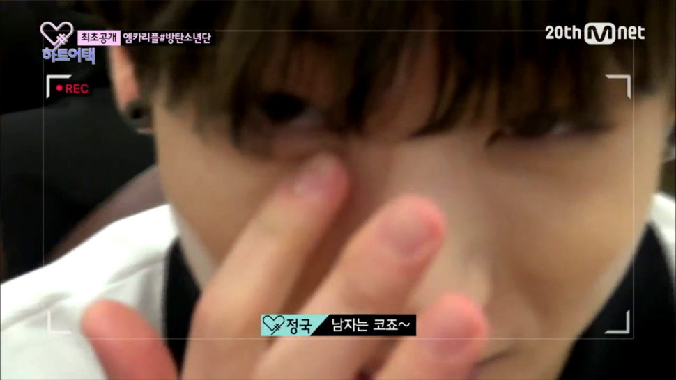 흔한 남자아이돌이 셀카 찍는 노하우.bts | 인스티즈