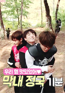 지민이가 그렇게 좋니들? | 인스티즈