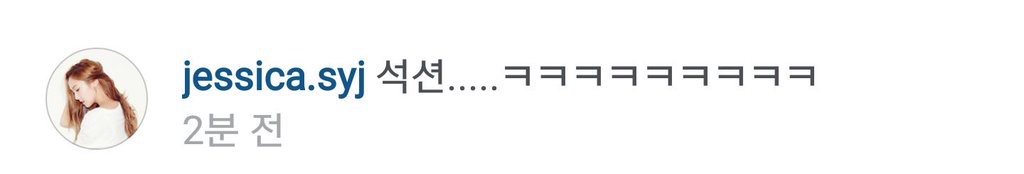 치과가 무서운 제 시카ㅋㅋㅋ.jpg | 인스티즈